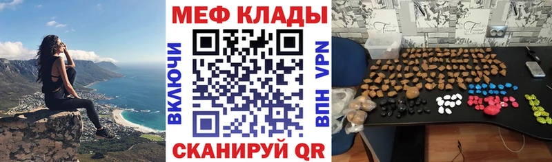 МЕФ Королёв