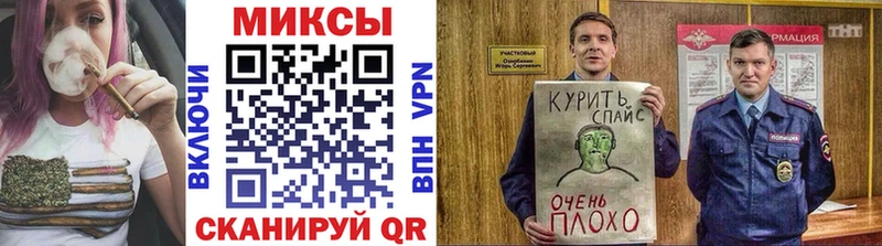 БУТИРАТ бутик  Королёв 