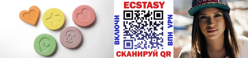 купить   Королёв  omg как зайти  Ecstasy круглые 