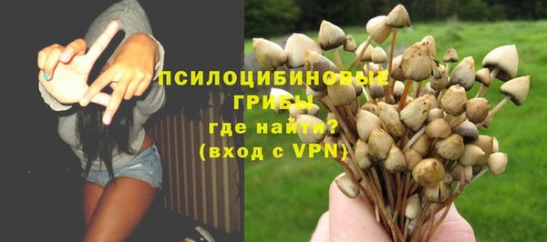 меф Аша