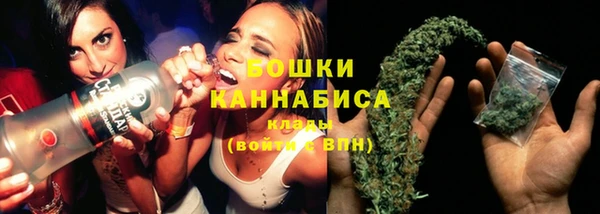 кристаллы Ахтубинск