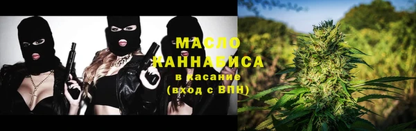 PSILOCYBIN Бабаево