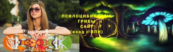 меф Аша