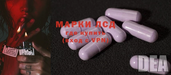 COCAINE Нефтекумск
