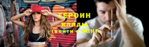 PSILOCYBIN Бабаево