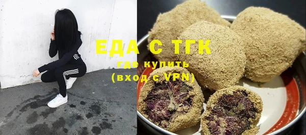 гашишное масло Нея