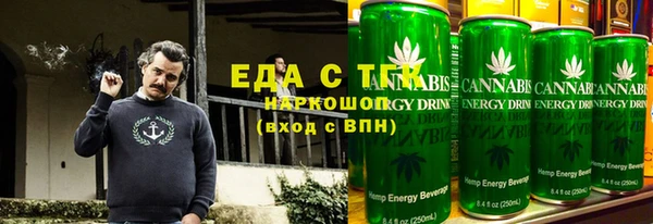 кокаин Новокубанск
