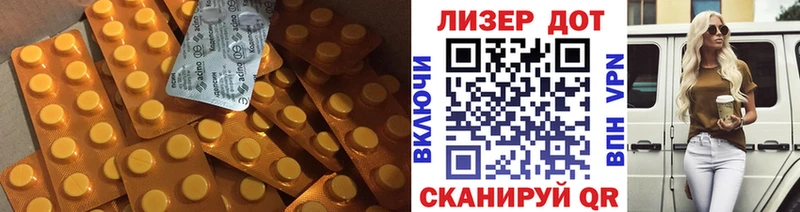 KRAKEN как зайти Королёв Лсд 25 экстази ecstasy