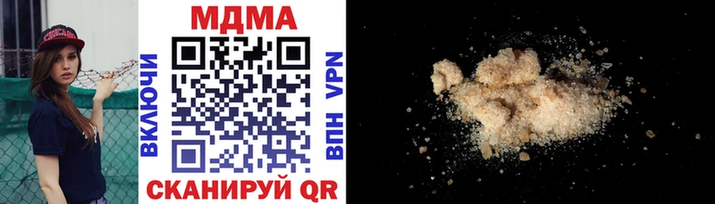 KRAKEN онион  Королёв  MDMA VHQ 