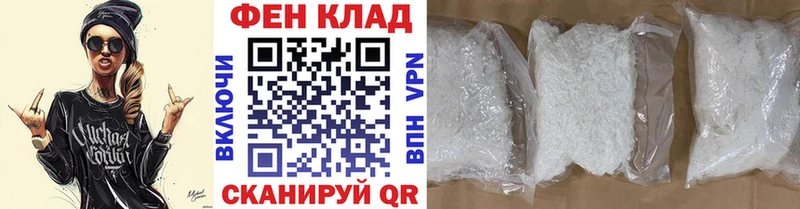сколько стоит  Королёв  МЕТАМФЕТАМИН винт 