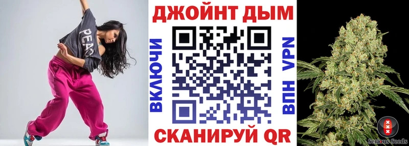 Конопля индика наркотики mega ссылки Королёв